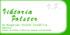viktoria polster business card
